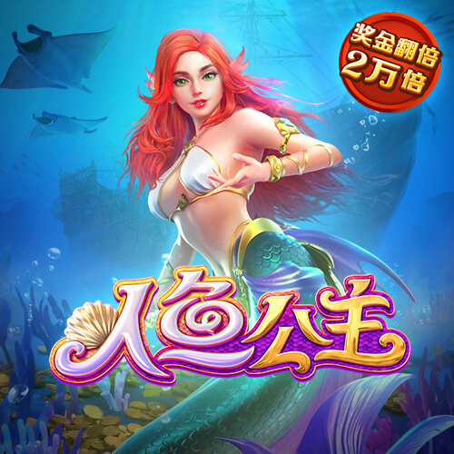 bat365在线登录入口APP下载