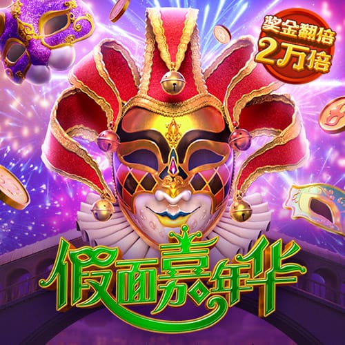 爱游戏APP官网