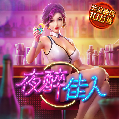 云顶国际棋牌官网入口