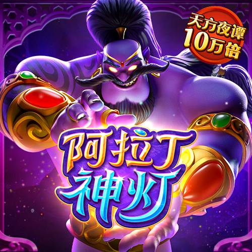 黑洞也疯狂