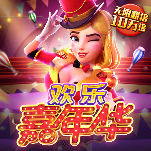 澳门金牛网址2881388:C0m