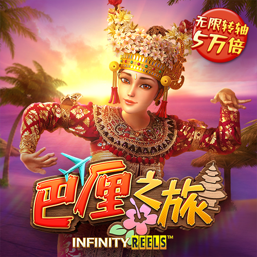 澳门一码一肖一恃一中347期