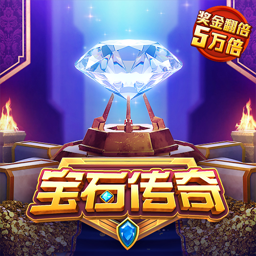 贝博体育在线下载