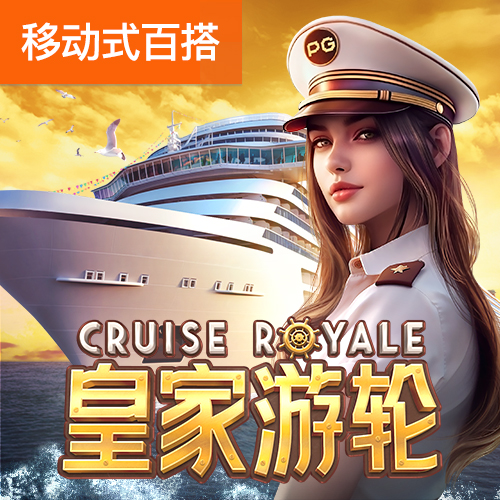 爱博体育app官网登录