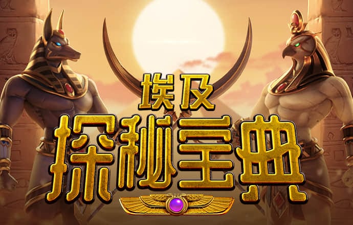 和记娱乐app官网