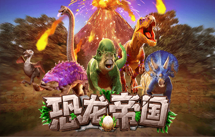 英亚手机版app下载