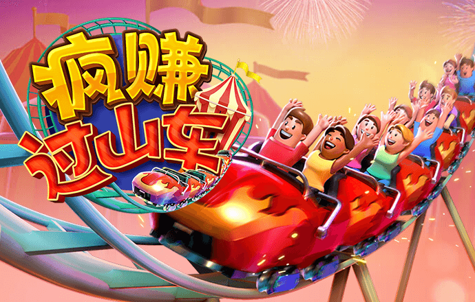 BG体育登录APP下载官方