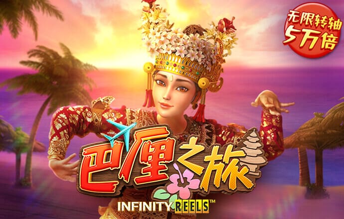 emc易倍综合平台