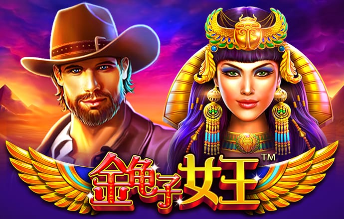 68彩票官网app下载
