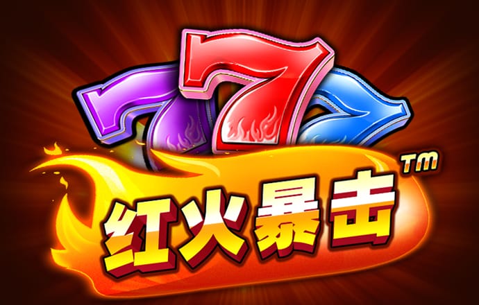 新普京手机娱乐官网版