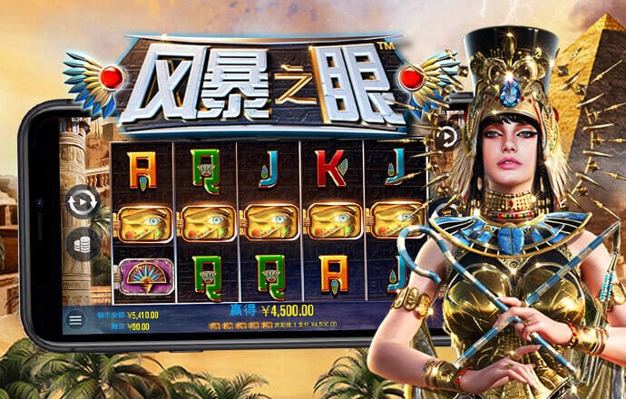 6686体育官网下载