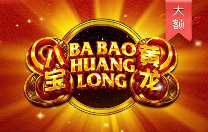 皇冠体彩网站官网下载最新版