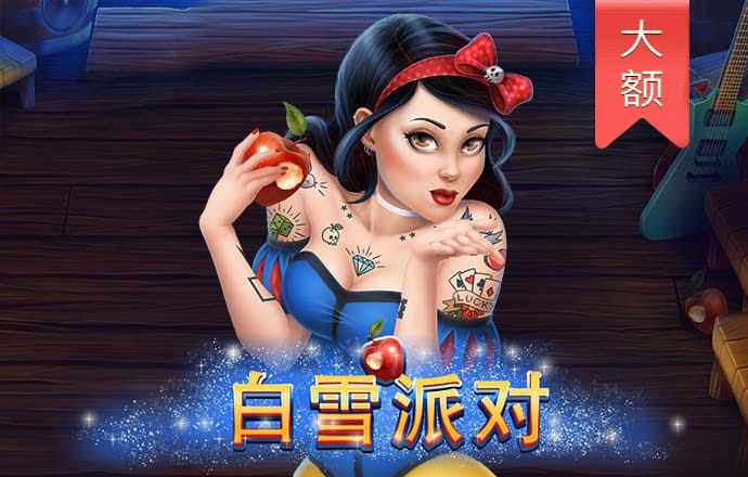 emc体育网页版登录