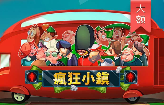 m6米乐app官网下载