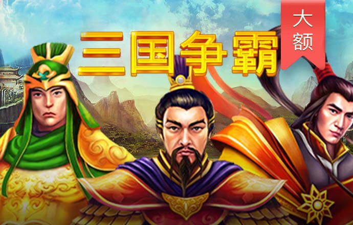 巴沙体育官网首页