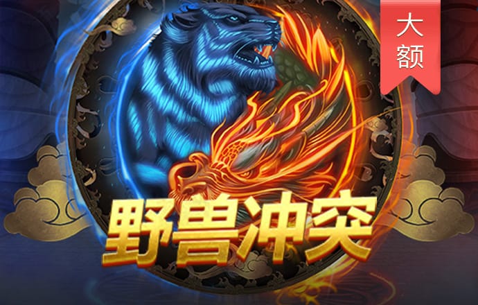 云博体育