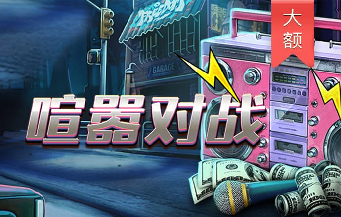 巴沙体育网可靠吗安全吗