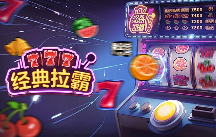 64体育