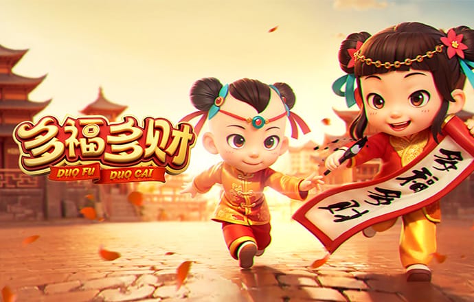 87558威尼斯登陆