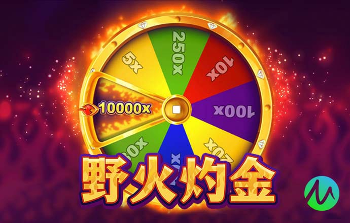 云开全站app下载