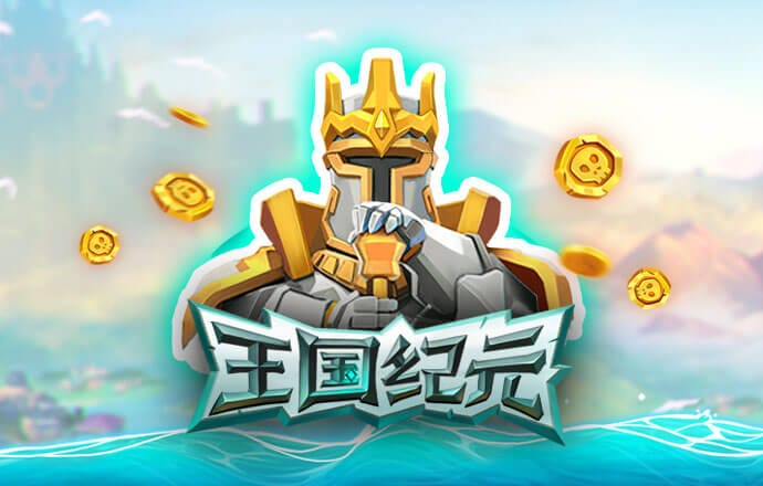 16877太阳集团