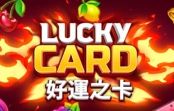 ng28南宫娱乐网