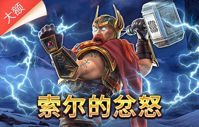 B体育网页版在线登录官网