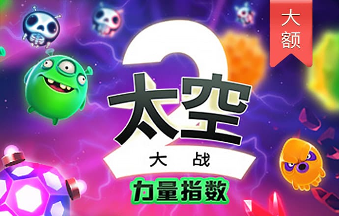 b体育官网在线登录网页入口