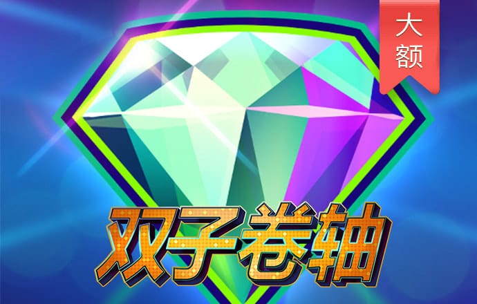搏冠体育app下载官网