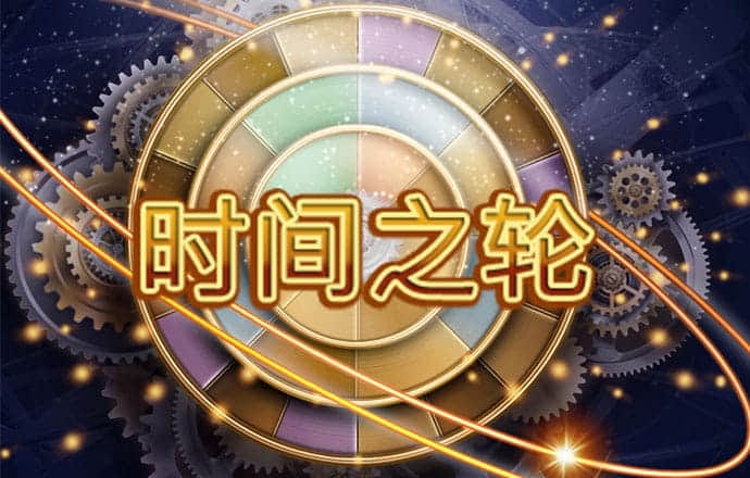 半岛体彩·(中国)官方网站
