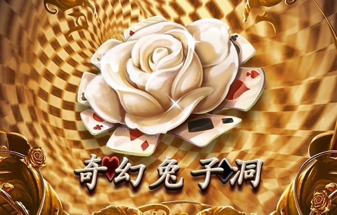 ob欧宝体育(中国)官方网站入口