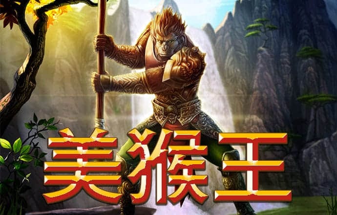 成婕琳