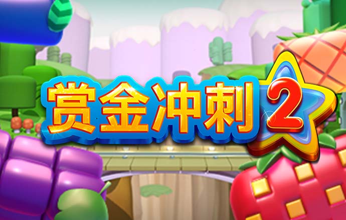 BoB体育官网下载入口
