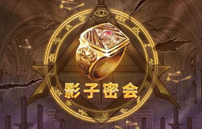 澳洲10开官网开奖记录下载