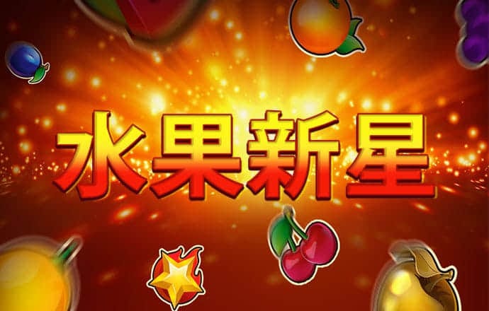 b33体育app官网入口
