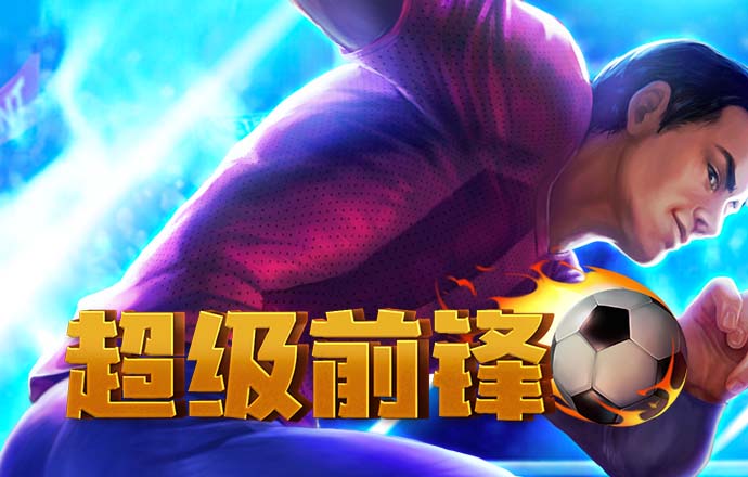 ng体育娱乐