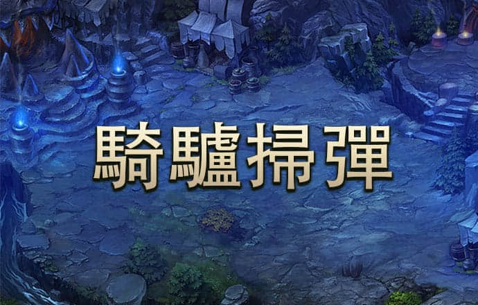 易倍体育平台