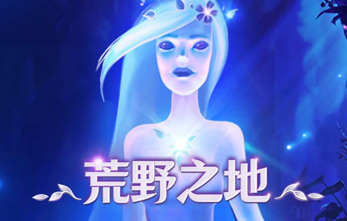 火博体育官方网站入口