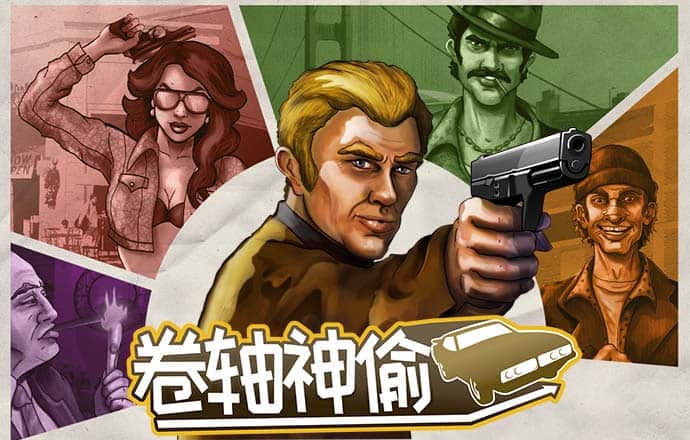 澳门天天开彩好正版挂牌