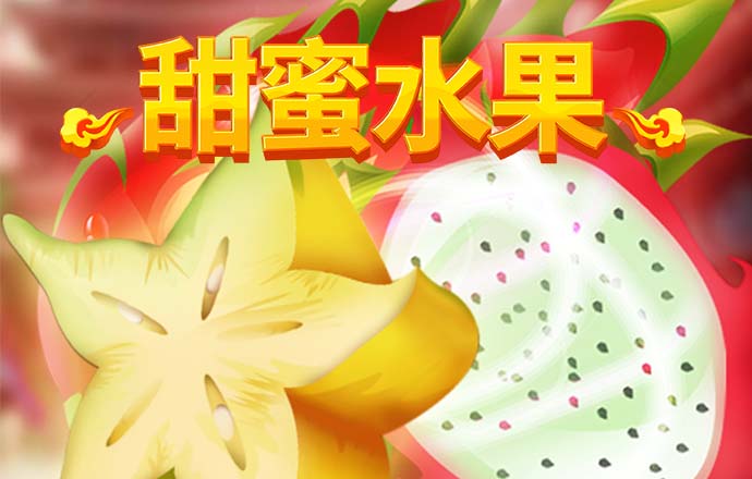 jdb电子爆奖视频