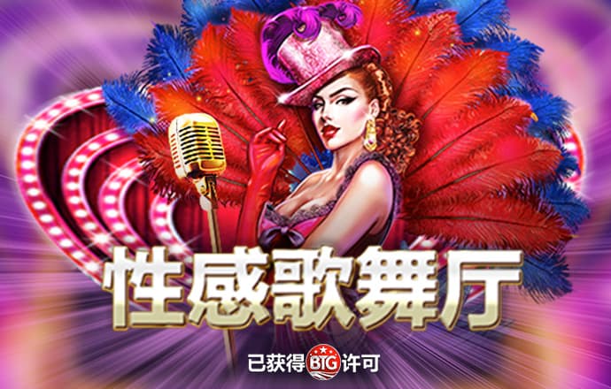 华体育手机版app官网