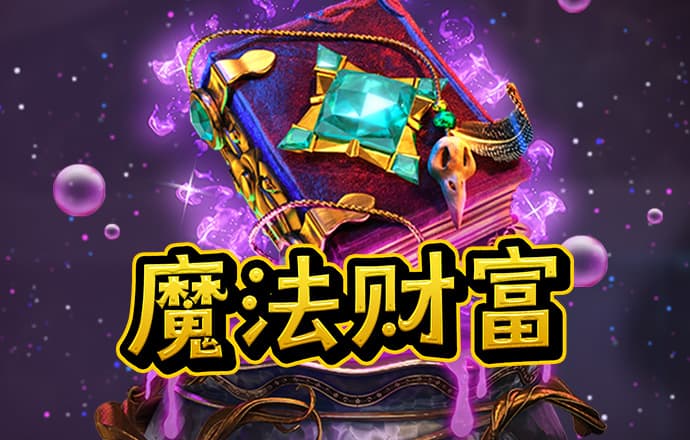 博一博体育app