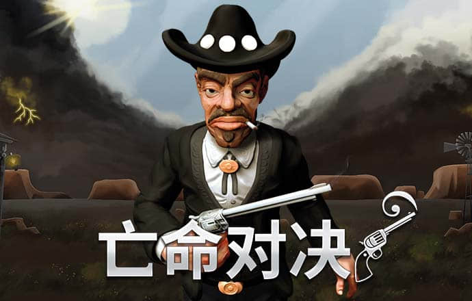 互搏体育官网下载