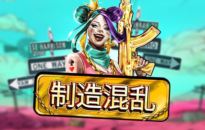 金沙app官方大全