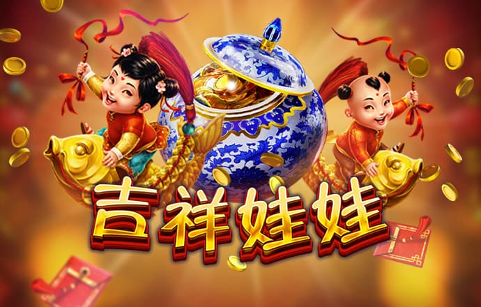 zoty中欧体育官方下载