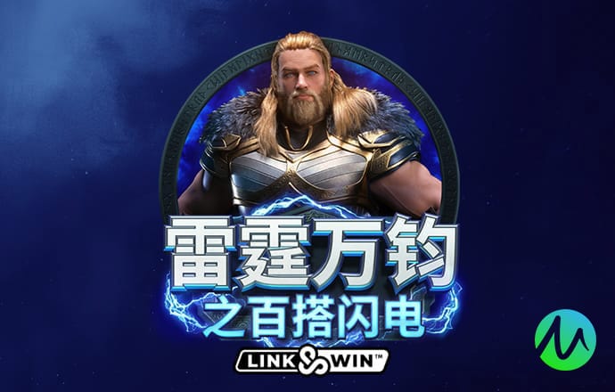 澳洲幸运10开奖官网直播手机版