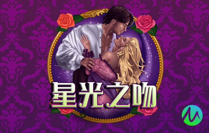 ng28南宫娱乐官网最新版