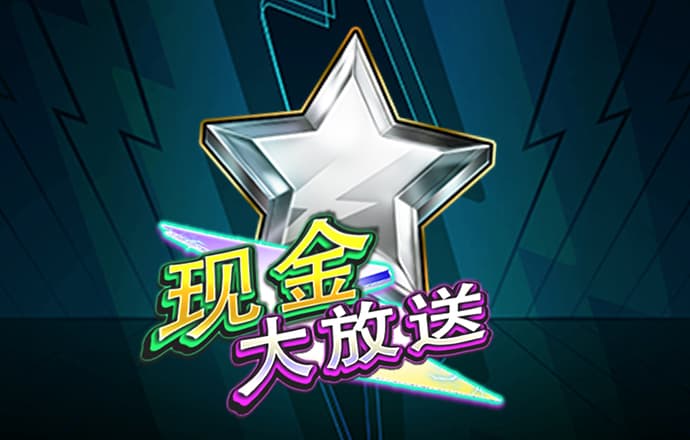 热博体育app