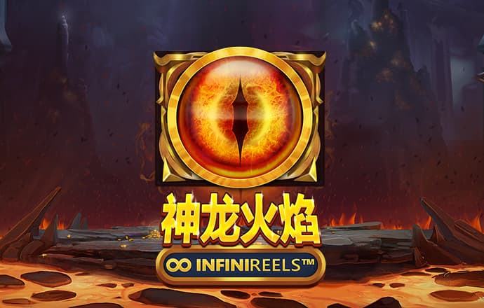 163am银河线路