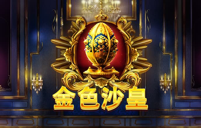 ng体育官方网站